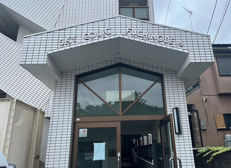 神奈川支店